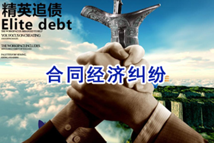 拖欠货款超两万可提起诉讼吗？