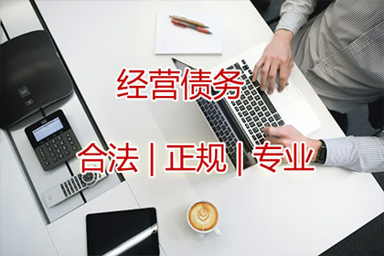 合法私人借贷利息标准两千元内